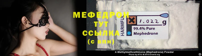 Как найти наркотики Прокопьевск МАРИХУАНА  БУТИРАТ  Alpha PVP  Меф мяу мяу  КОКАИН 