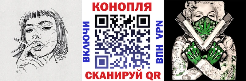 Как найти закладки Прокопьевск Амфетамин  Alpha-PVP  МЕФ  COCAIN  Гашиш 