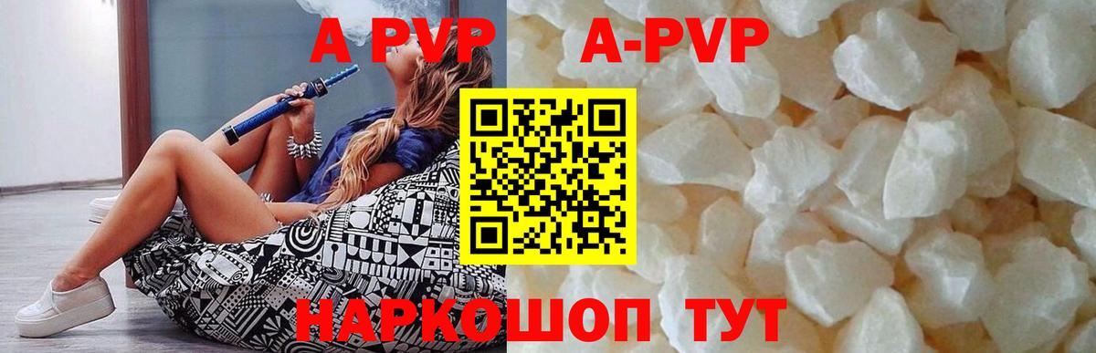 Марихуана  МАРИХУАНА  Прокопьевск  Кокаин  А ПВП  Масло THC  Вход с VPN  ГАШ  Мяу-Мяу  25-NBOMe 