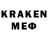 КЕТАМИН ketamine ToxicTripp,im late