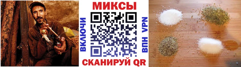 БУТИРАТ 99%  купить  сайты  Прокопьевск 
