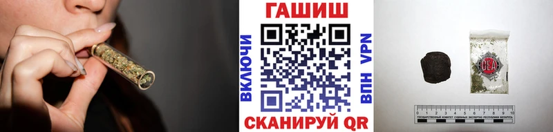 ГАШ Premium  закладка  KRAKEN   Прокопьевск 