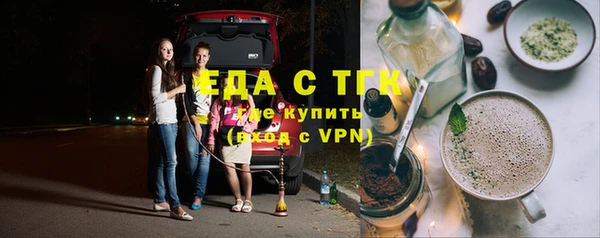 прущий лед Медвежьегорск