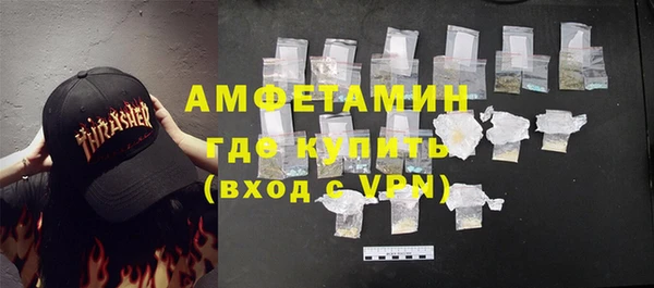 прущий лед Медвежьегорск