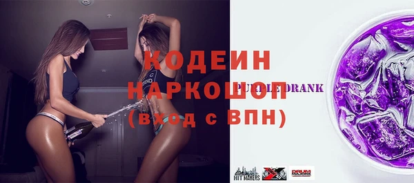 меф VHQ Магас
