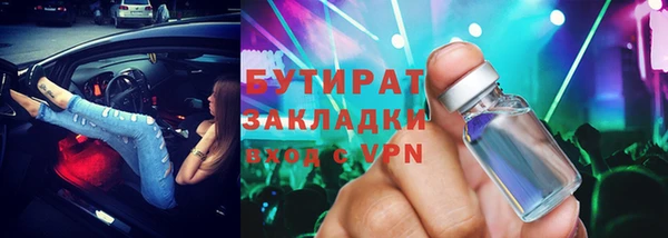 меф VHQ Магас