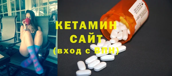 трава Лиски