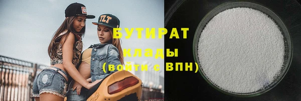 марки lsd Мурманск