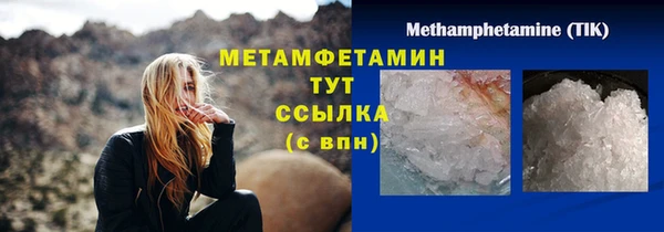 ECSTASY Магадан
