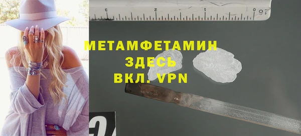 прущий лед Медвежьегорск