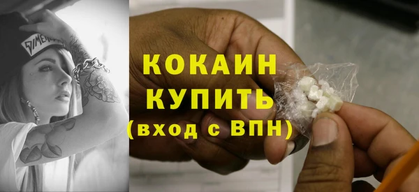 Альфа ПВП Медногорск