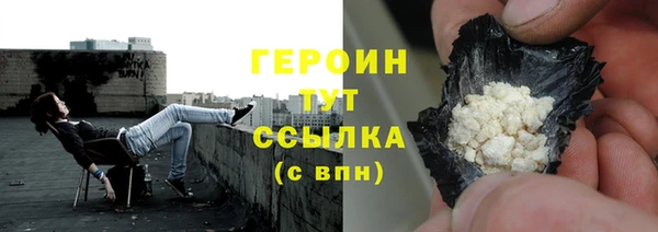 прущий лед Медвежьегорск
