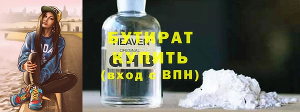 гидропоника Мегион