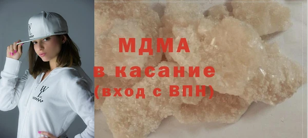 меф VHQ Магас