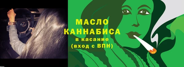 ECSTASY Магадан