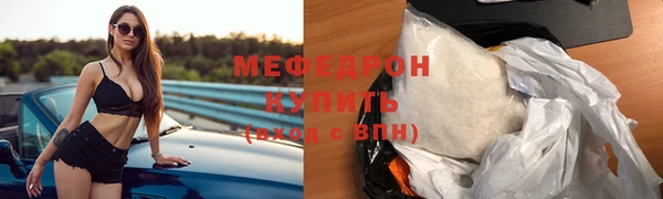 прущий лед Медвежьегорск