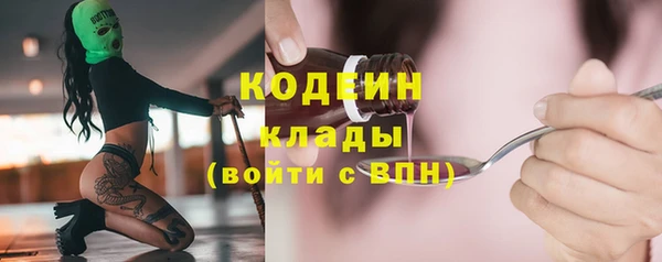 гидропоника Мегион