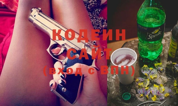 гидропоника Мегион
