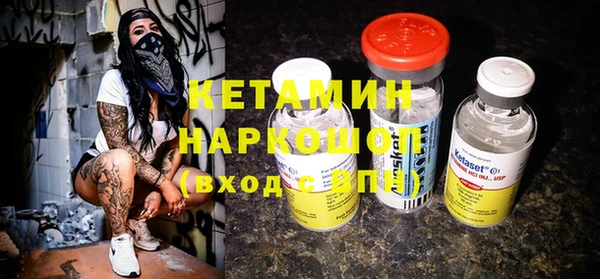 гидропоника Мегион