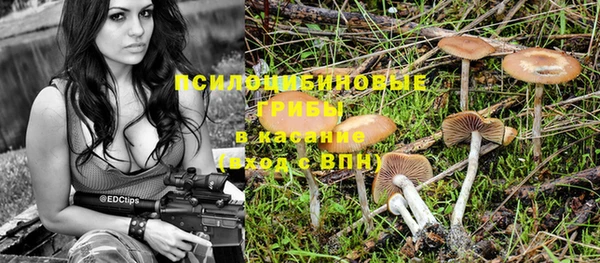 прущий лед Медвежьегорск
