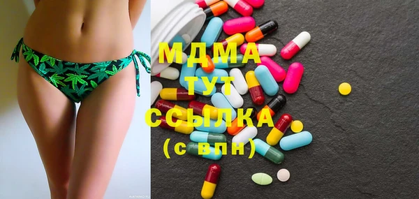 спайс Лихославль