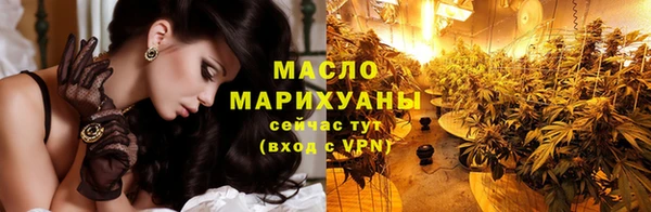 Альфа ПВП Медногорск