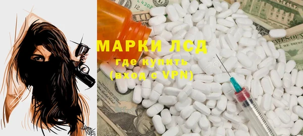 меф VHQ Магас