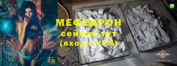 прущий лед Медвежьегорск