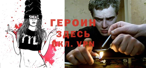 Альфа ПВП Медногорск