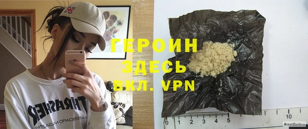 гидропоника Мегион