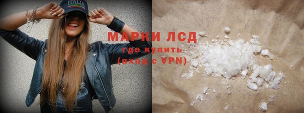 прущий лед Медвежьегорск