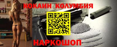 jwh Апрелевка