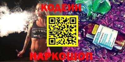 бутик Апрелевка