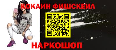jwh Апрелевка