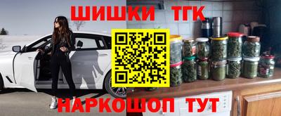jwh Апрелевка