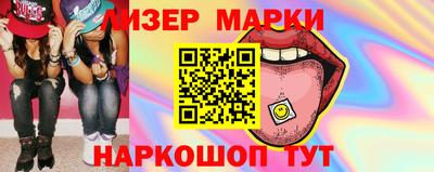 jwh Апрелевка
