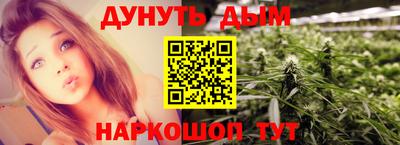 кокс Азнакаево