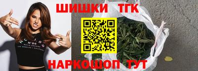 ALPHA-PVP Апшеронск