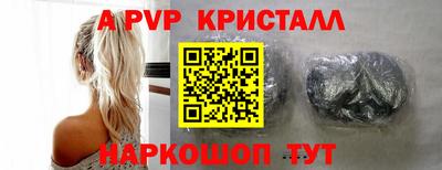 jwh Апрелевка