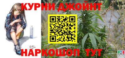 ГАЛЛЮЦИНОГЕННЫЕ ГРИБЫ Абакан