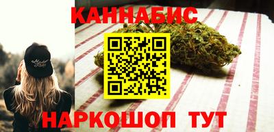 ALPHA-PVP Апшеронск
