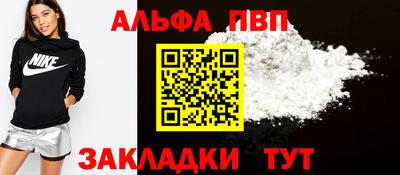 кокс Азнакаево