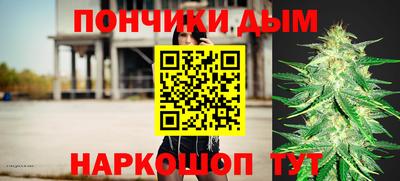 кокс Азнакаево