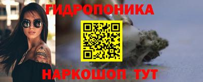 дистиллят марихуана Аргун