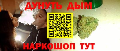 ALPHA-PVP Апшеронск