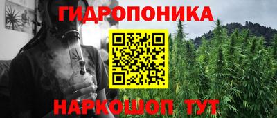 jwh Апрелевка