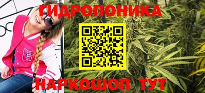 кокс Азнакаево