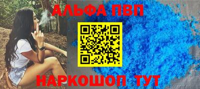 jwh Апрелевка
