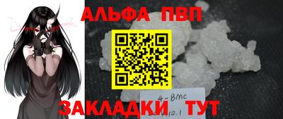 ГАЛЛЮЦИНОГЕННЫЕ ГРИБЫ Абакан