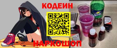 jwh Апрелевка